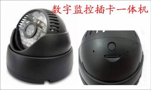 三亚监控系统十三号