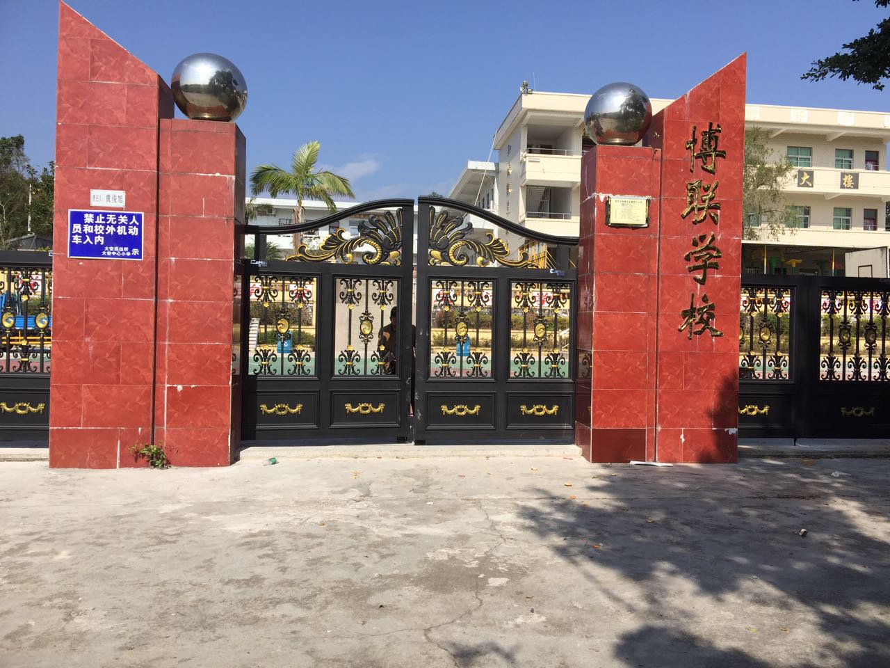 三亚三亚云南昆明市悬浮平开门